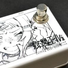 Custom Illustrated SBOD 数分間のエールを 中川 萠美 #2_7