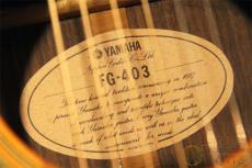 YAMAHA FG-403 【返品OK】[TK147] 【セール対象商品】_11