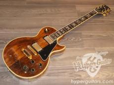 Gibson '83 Les Paul Artisan