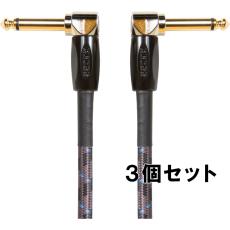 BOSS BIC-1AA 30cm L型-L型 パッチケーブル 【3個セット/送料無料】【スタジオ・グレード】