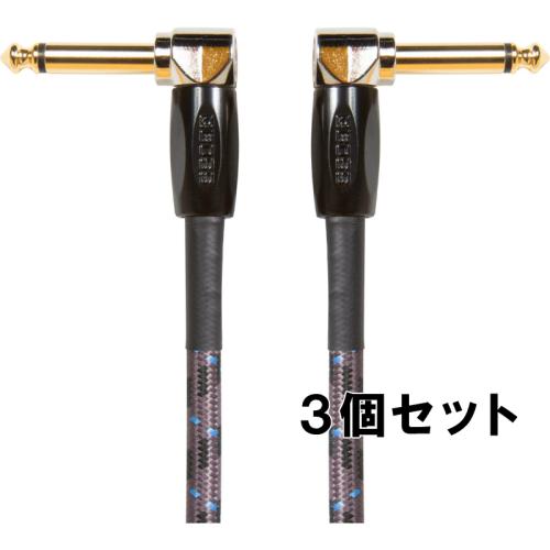 BOSS BIC-1AA 30cm L型-L型 パッチケーブル 【3個セット/送料無料】【スタジオ・グレード】