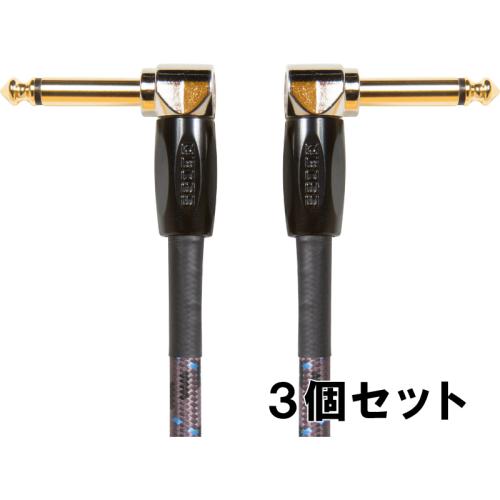 BOSS BIC-PC 15cm L型-L型 パッチケーブル 【3個セット/送料無料】【スタジオ・グレード】