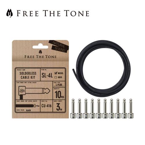 Free The Tone SL-4L-NI-10K《SL-4&CU-416 ソルダーレスプラグキット Lプラグ10個 / CU-416ケーブル3m ニッケル》