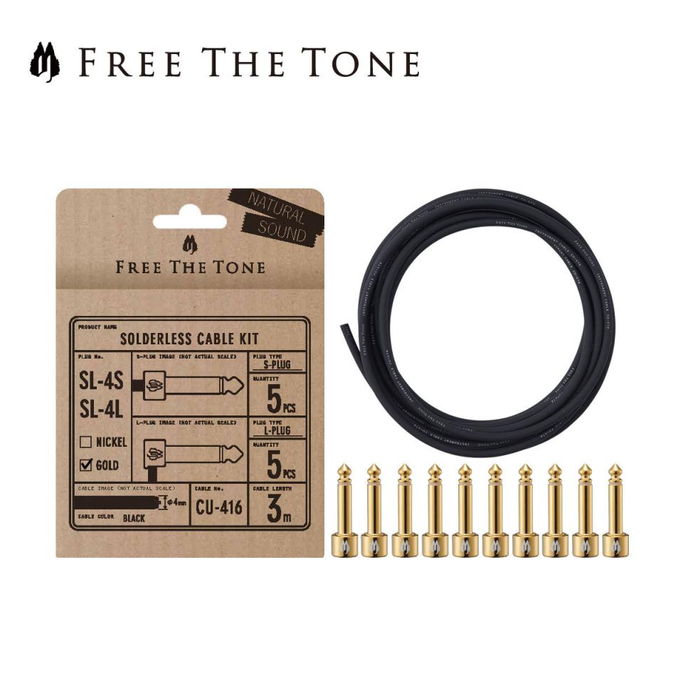FREE THE TONE ソルダーレス 36個 【公式通販】