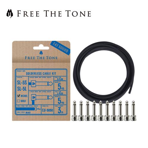 Free The Tone SL-5SL-NI-55K《SL-5&CU-5050 ソルダーレスプラグキット S&Lプラグ各5個 / CU-5050ケーブル3m ニッケル》