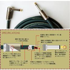 Live Line "Pure Craft" Studio Series Cable 50cm S/L 【国産ハンドメイド】【ギター/ベース用】【オンラインストア限定】