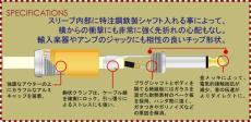 Live Line Advance Series Cable 3m S/L -Red-【オンラインストア限定】_2