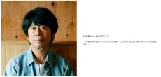 Live Line 【SS,SL各1本セット】-Pure Craft- Studio Series Cable 3m《国産シールド》_3