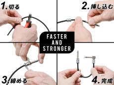 OYAIDE NEO by Oyaide Solderless Series L6S6G+ ソルダーレスケーブルキット【オンラインストア限定】_6