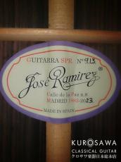 Jose Ramirez [ホセ・ラミレス] ホセ ラミレス SPR-A 最新作【日本総本店2F 在庫品】_5