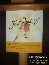 Jose Ramirez [ホセ・ラミレス] ホセ ラミレス ESTUDIO 140 杉 C 最新モデル! 【日本総本店2F 在庫品】_5