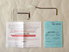 DEREK CUSTOM GUITAR Custom-ST MB_16