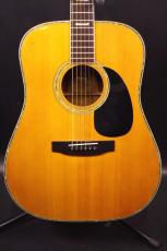 Morris W-50