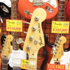 Fender Japan JB75-90US_4