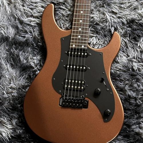 Black Smoker FUTURA-B SSH Hazel Brown Metallic MH