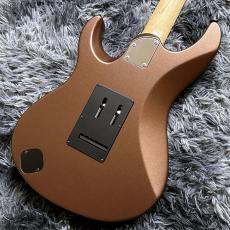 Black Smoker FUTURA-B SSH Hazel Brown Metallic MH_9