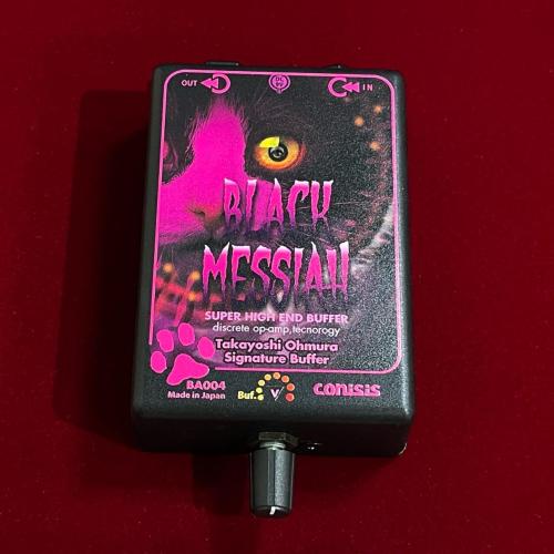 CONISIS BLACK MESSIAH II BA004