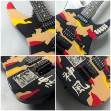 Edwards E-KAMIKAZE-I -Black w/Kamikaze Graphic- 【4.96kg】_3
