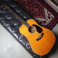 The Kasuga BG-100