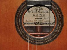 YAMAHA GC-70C_4