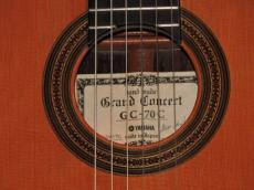 YAMAHA GC-70C_5