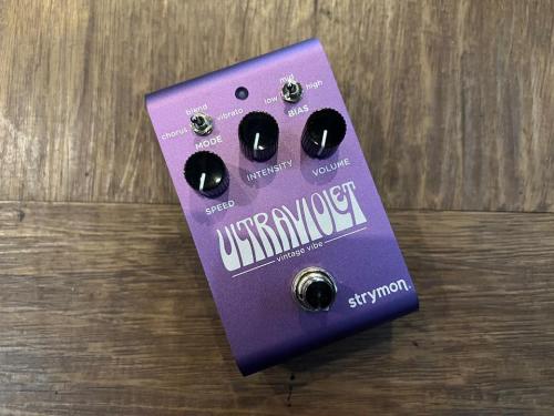 strymon ULTRA VIOLET