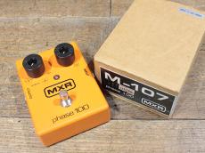 MXR M107 Phase 100_2
