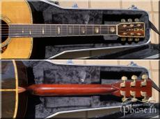 Yamaki 1,100  Jacaranda【1970年代】_4