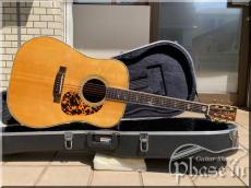 Yamaki 1,100  Jacaranda【1970年代】_9