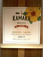 Kamaka HF-2 110YEARS_10