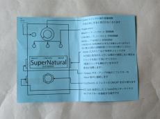 Pedal diggers Super Natural_12