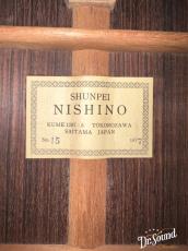 Nishino Shunpei [西野春平] No.15　1977年製_8