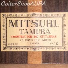 Mitsuru Tamura　[田村　満] No.1000_5
