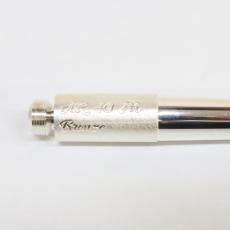 AR Resonance B♭トランペット用マウスピース バックボア 真鍮製 銀メッキ仕上げ(SP)Mボア_3