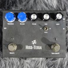 Strictly 7 Guitars Hiss-Teria