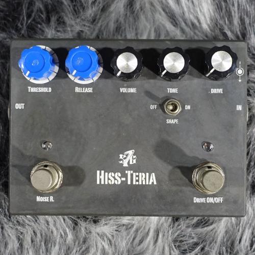 Strictly 7 Guitars Hiss-Teria