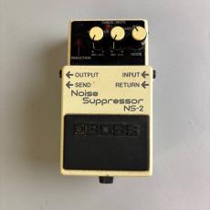 BOSS NS-2 Noise Suppressor