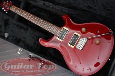 Paul Reed Smith [PRS] Standard 24 Brazilian Rosewood Fingerboard VCH '87