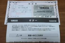 YAMAHA LL-53D.R Custom /  Head Inlay・Abalone Trim and  Rosette・Maple Binding・Ebony Fingerboard and Bridge・Premium Grade Ezo Spruce Top・Premium Grade Indian Rosewood Side and Back 【With Original Hard Case】 20_16