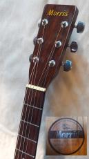 Morris MF-202N_5