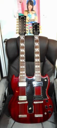 Gibson EDS1275