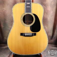 Martin 1975年製 D-45_9