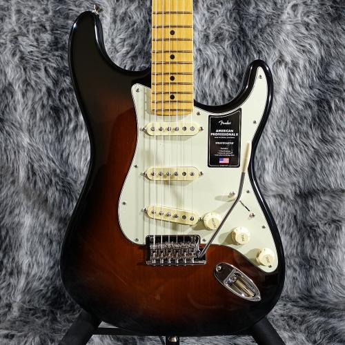 Fender American Professional II Stratocaster 2-Color Sunburst