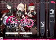 SCHECTER 【9月下旬入荷】BanG Dream! Ave Mujica ナイロンストラップ S-950 AM 【ギターストラップ】