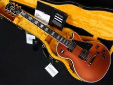 Gibson Custom Shop Les Paul Custom Copper Penny Gloss_2