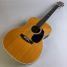 Martin 000-28SQ_2