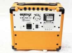 Orange CRUSH 12 [PLH50]【難波店在庫】_6