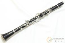 YAMAHA YCL-650 [調整済み] 【返品OK】[TL459]【神戸店在庫】