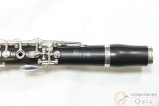 YAMAHA YCL-650 [調整済み] 【返品OK】[TL459]【神戸店在庫】_3