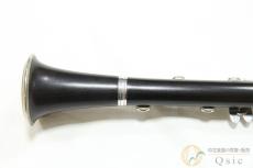 YAMAHA YCL-650 [調整済み] 【返品OK】[TL459]【神戸店在庫】_8